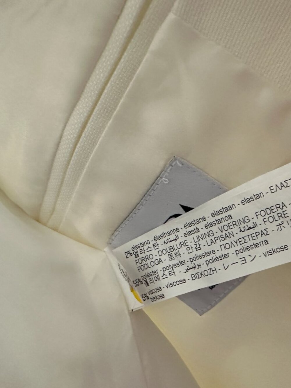 Zara Ivory Tuxedo Blazer Women’s L Cream Minimalist Tailored Jacket Old Money - Picture 10 of 12